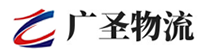 广州到东城街道办事处物流公司
